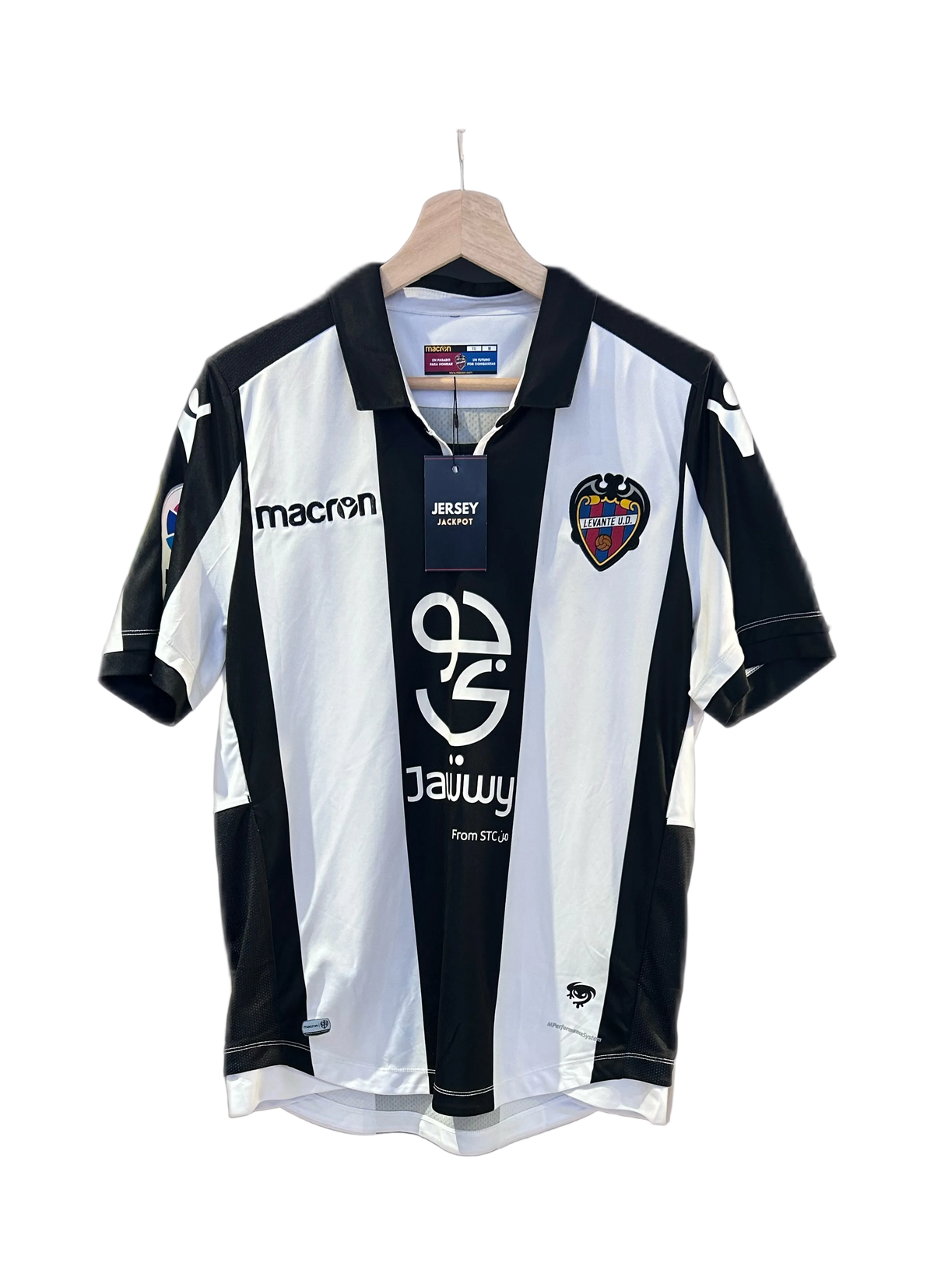 Authentic Boateng #21 Levante Away 2017/18 Football T-Shirt