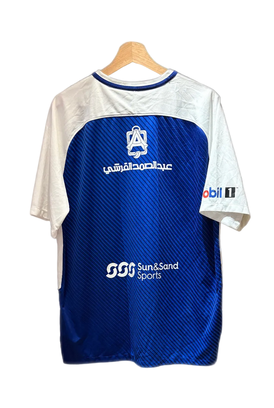 Authentic Al Hilal 2017-18 Home Football