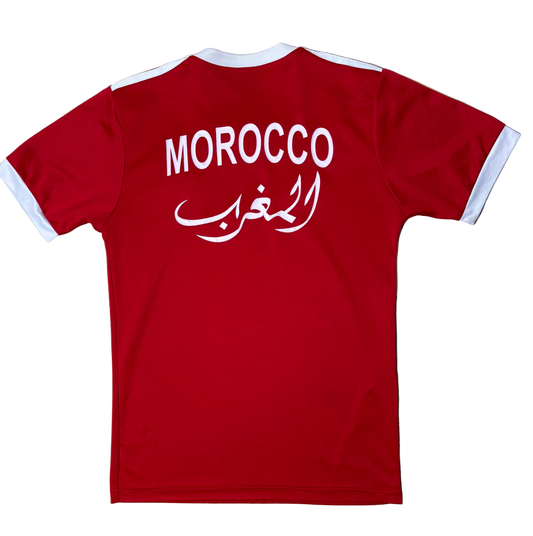 Authentic Morocco 2018/19 Home Football