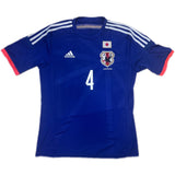 Authentic Honda #4 Japan 2014-15 Home Football