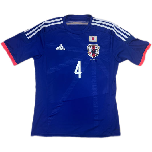 Authentic Honda #4 Japan 2014-15 Home Football