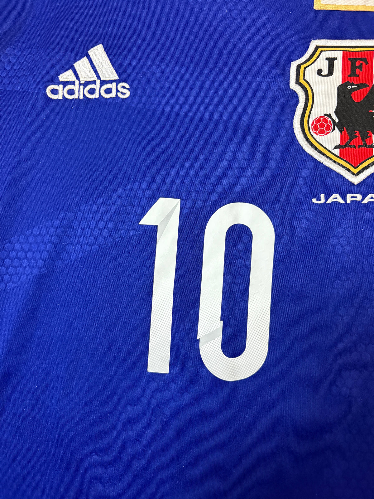 Authentic Kagawa #10 Japan 2013- 2014 Home Football