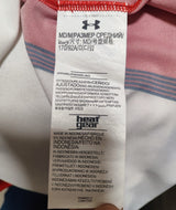 Authentic Boufal #19 Southampton 2017-2018 Home Football