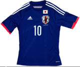 Authentic Kagawa #10 Japan 2013- 2014 Home Football