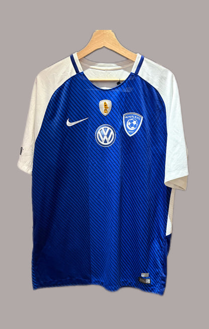 Vintage Nike Al Hilal 2017-18 Home Jersey.
