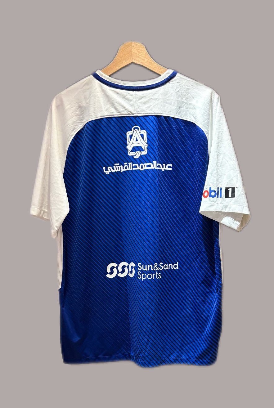 Vintage Nike Al Hilal 2017-18 Home Jersey.