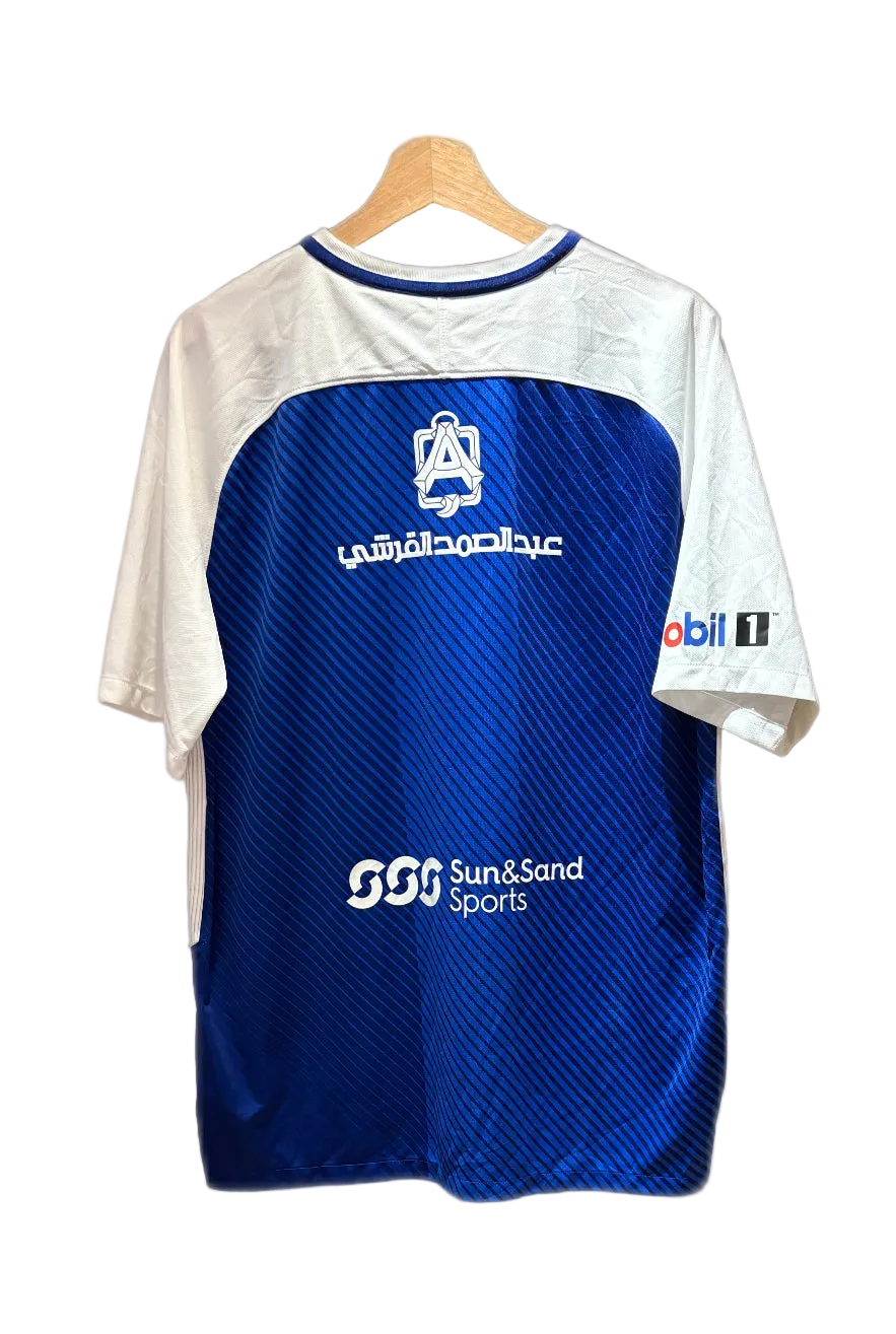 Authentic Al Hilal 2017-18 Home Football
