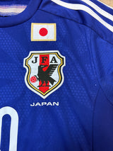 Authentic Kagawa #10 Japan 2013- 2014 Home Football