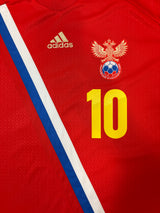 Authentic Arshavin #10 Russia 2012-13 Home