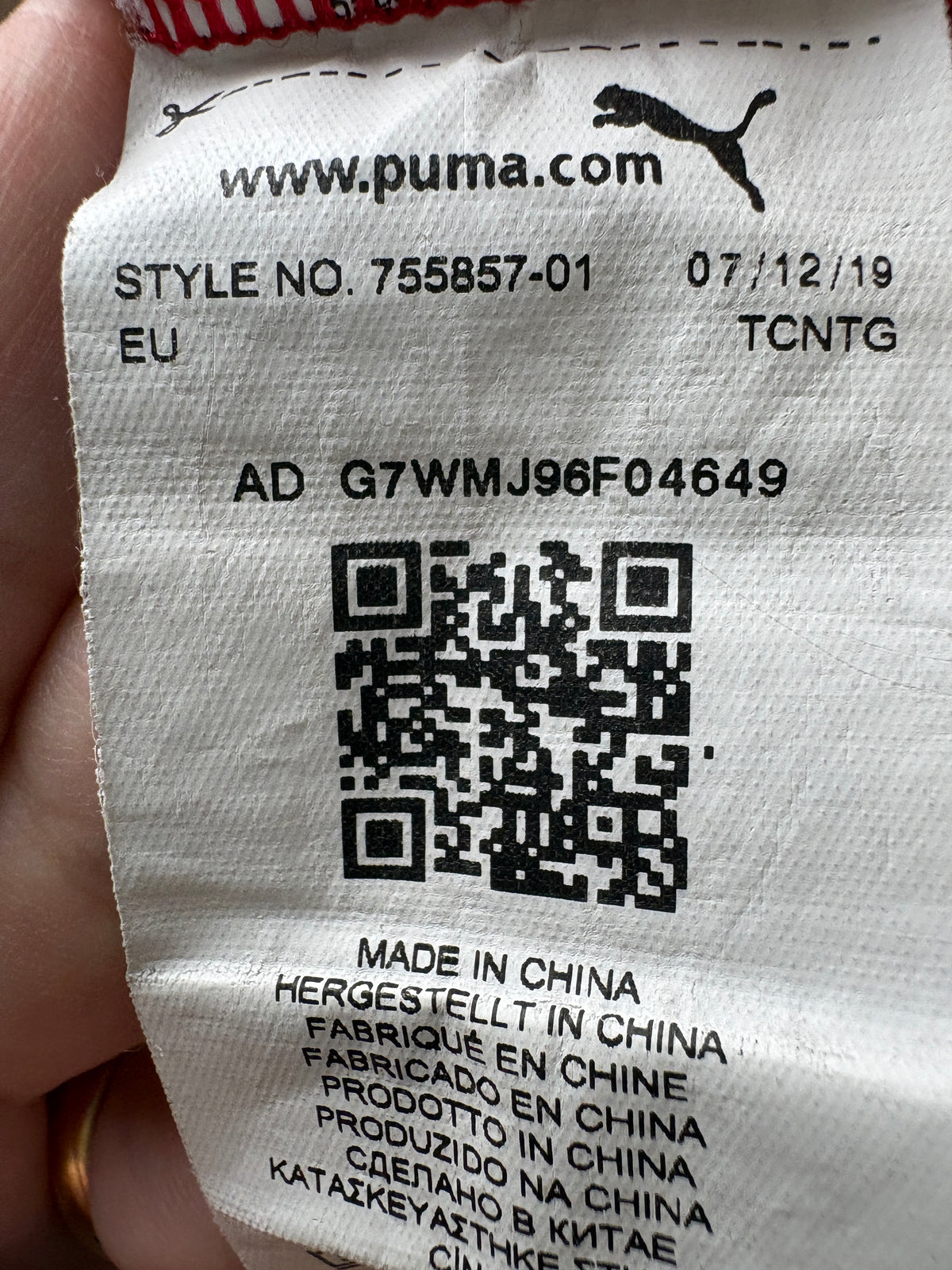 Authentic #39 Paqueta AC Milan 2019-20 Home Football