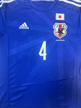Authentic Honda #4 Japan 2014-15 Home Football