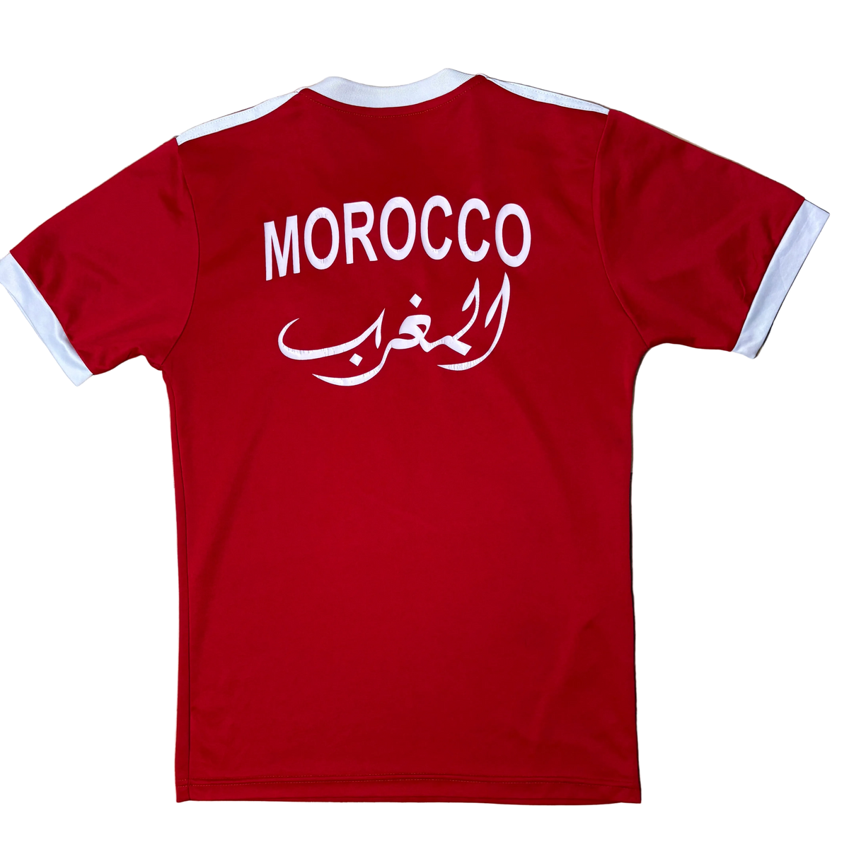 Authentic Morocco 2018/19 Home Football
