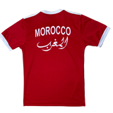 Authentic Morocco 2018/19 Home Football